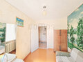 Продажа квартиры: г. Арамиль, ул. Ленина, 1б (городской округ Арамильский) - Фото 3