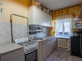 Продажа квартиры: Екатеринбург, ул. Удельная, 9 (Широкая речка) - Фото 4