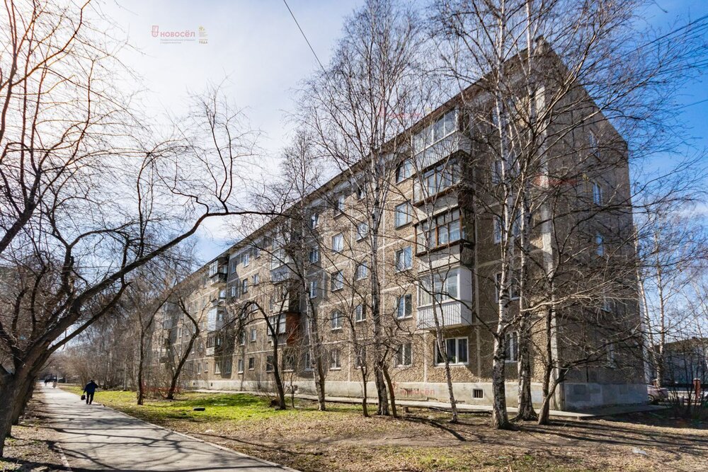 Екатеринбург, ул. Академика Бардина, 11/2 (Юго-Западный) - фото квартиры (2)