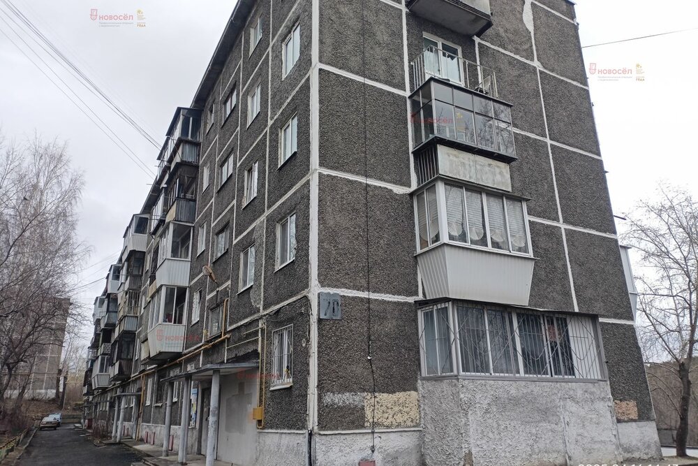Екатеринбург, ул. Походная, 70 (Уктус) - фото квартиры (2)