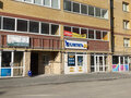 Аренда торговой площади: Екатеринбург, ул. Краснолесья, 47 (УНЦ) - Фото 2