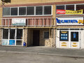 Аренда торговой площади: Екатеринбург, ул. Краснолесья, 47 (УНЦ) - Фото 3
