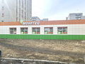 Продажа комнат: Екатеринбург, ул. Умельцев, 11 (Вторчермет) - Фото 8
