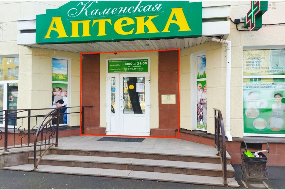 г. Каменск-Уральский, ул. Алюминиевая, 13 (городской округ Каменский) - фото торговой площади (2)
