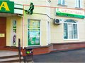 Аренда торговой площади: г. Каменск-Уральский, ул. Алюминиевая, 13 (городской округ Каменский) - Фото 3