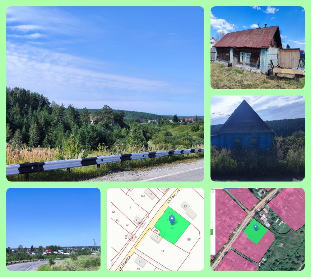 с. Колюткино, ул. Ленина, 11 (городской округ Белоярский) - фото земельного участка (4)