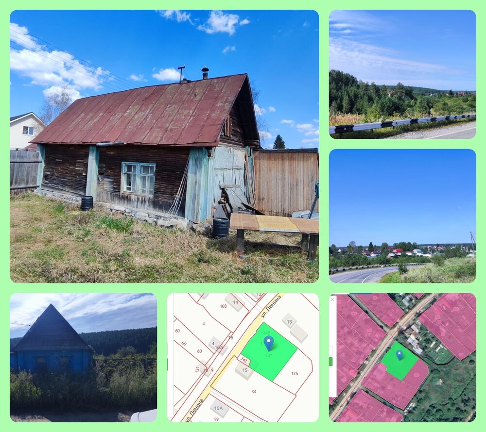 с. Колюткино, ул. Ленина, 11 (городской округ Белоярский) - фото земельного участка (5)