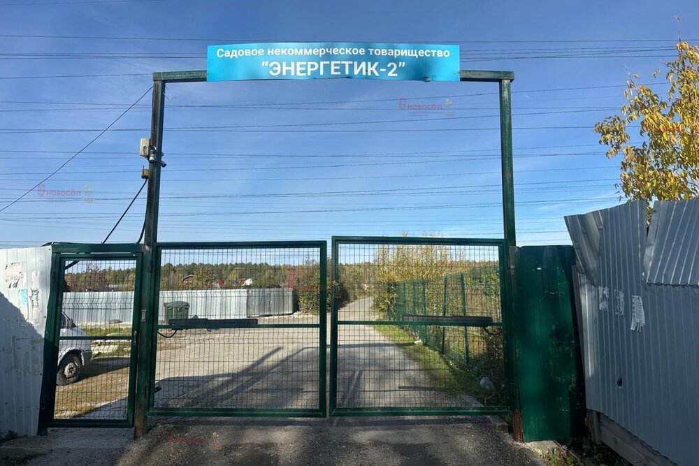 г. Среднеуральск, СНТ Энергетик-2, уч. 94 (городской округ Среднеуральск) - фото сада (3)
