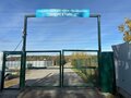 Продажа садового участка: г. Среднеуральск, СНТ Энергетик-2, уч. 94 (городской округ Среднеуральск) - Фото 3