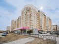 Продажа квартиры: Екатеринбург, ул. Репина, 80 (Юго-Западный) - Фото 2