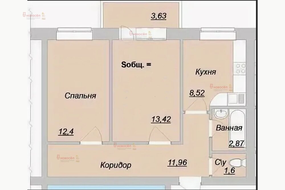Екатеринбург, ул. Очеретина, 6 (Академический) - фото квартиры (1)