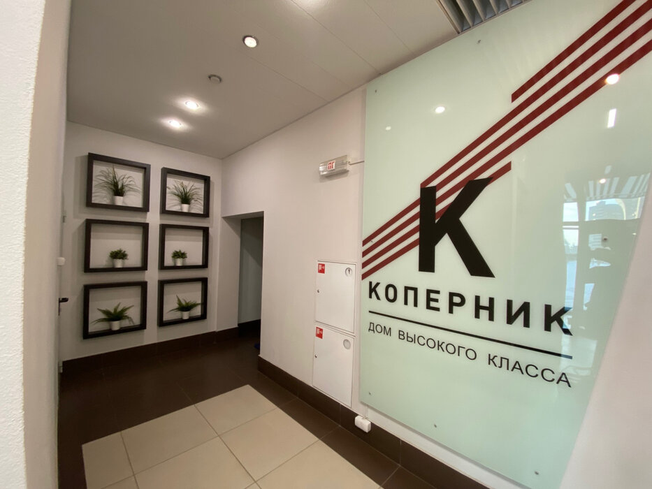 Екатеринбург, ул. Педагогическая, 28 (Втузгородок) - фото квартиры (1)