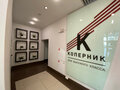 Аренда квартиры: Екатеринбург, ул. Педагогическая, 28 (Втузгородок) - Фото 1