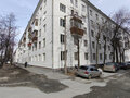 Продажа комнат: Екатеринбург, ул. Хмелева, 18 (Уралмаш) - Фото 1