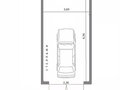 Продажа гаража, паркинга: Екатеринбург, ул. Стартовая, 24 (Кольцово) - Фото 4