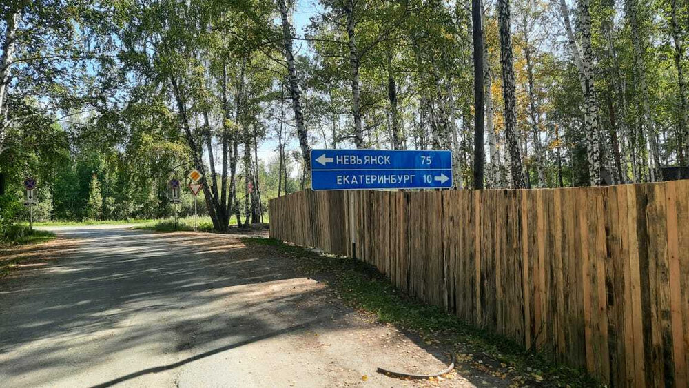 с. Балтым, район СНТ Звездочка (городской округ Верхняя Пышма) - фото сада (5)