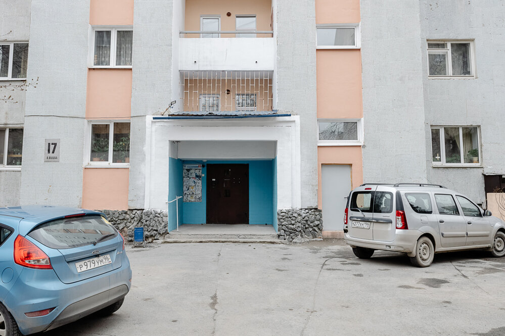 Екатеринбург, ул. Антона Валека, 17 (Центр) - фото квартиры (2)