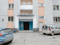 Продажа квартиры: Екатеринбург, ул. Антона Валека, 17 (Центр) - Фото 2