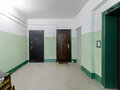 Продажа квартиры: Екатеринбург, ул. Антона Валека, 17 (Центр) - Фото 4