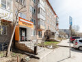 Продажа торговых площадей: Екатеринбург, ул. Посадская, 59 (Юго-Западный) - Фото 1