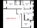 Продажа квартиры: Екатеринбург, ул. Евгения Савкова, 31 (Широкая речка) - Фото 6