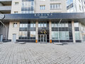 Продажа квартиры: Екатеринбург, ул. Папанина, 18 (ВИЗ) - Фото 2