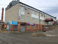 Продажа производственной недвижимости: пгт. Билимбай, ул. Ленина, 84 (городской округ Первоуральск) - Фото 1