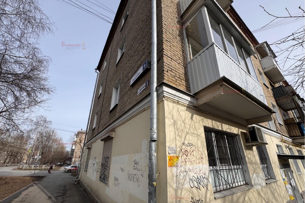 Екатеринбург, ул. Военная, 9 (Вторчермет) - фото квартиры (3)