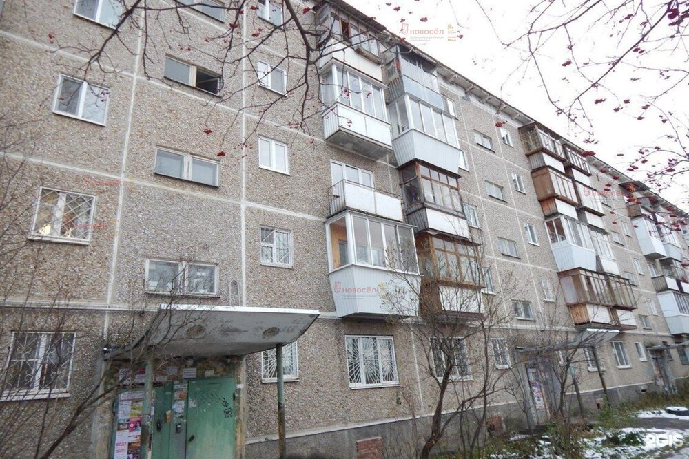 Екатеринбург, ул. Парниковая, 22 (Эльмаш) - фото квартиры (2)