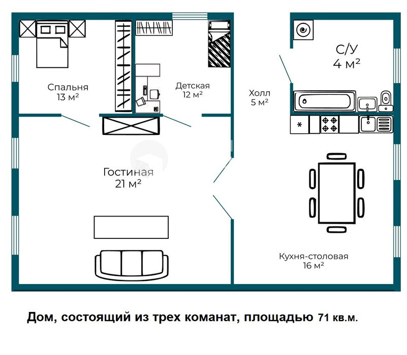 г. Арамиль, ул. Щорса, 78 (городской округ Арамильский) - фото дома (3)