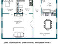 Продажа дома: г. Арамиль, ул. Щорса, 78 (городской округ Арамильский) - Фото 3