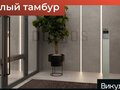 Продажа квартиры: Екатеринбург, ул. Викулова, 41 б (ВИЗ) - Фото 5
