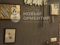 Аренда офиса: Екатеринбург, ул. Белинского, 32 - Фото 3