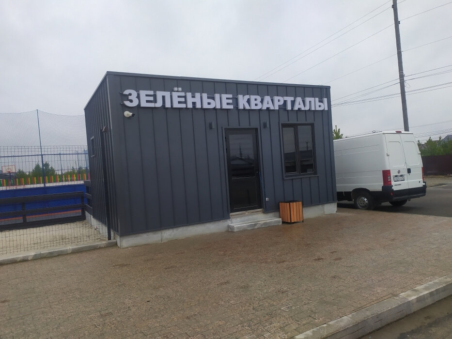к.п. Зеленые кварталы, ул. Ежевичная, 4 (городской округ Белоярский, п. Рассоха) - фото земельного участка (1)