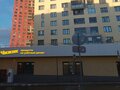 Продажа бизнеса: Екатеринбург, ул. Трамвайный, 2/4 - Фото 3