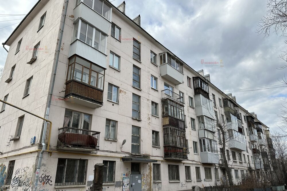 Екатеринбург, ул. Шевченко, 25 (Центр) - фото квартиры (2)
