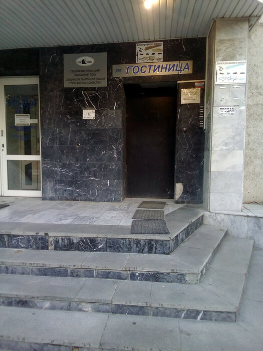 Екатеринбург, ул. Восточная, 68 (Центр) - фото готового бизнеса (2)