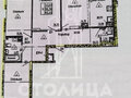Продажа квартиры: Екатеринбург, ул. Яскина, 8 (Компрессорный) - Фото 2