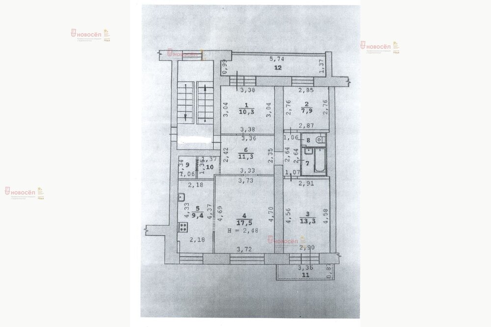 Екатеринбург, ул. Техническая, 68 (Старая Сортировка) - фото квартиры (1)