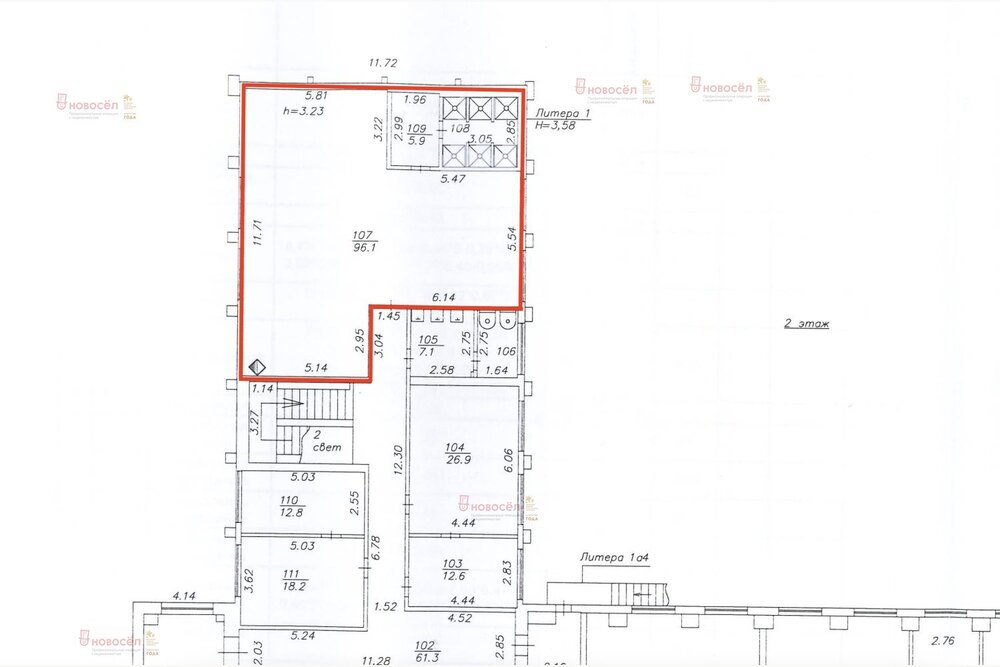 г. Среднеуральск, ул. Металлистов, 36А (городской округ Среднеуральск) - фото офисного помещения (1)