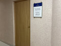 Аренда офиса: Екатеринбург, ул. Малышева, 51 (Центр) - Фото 3