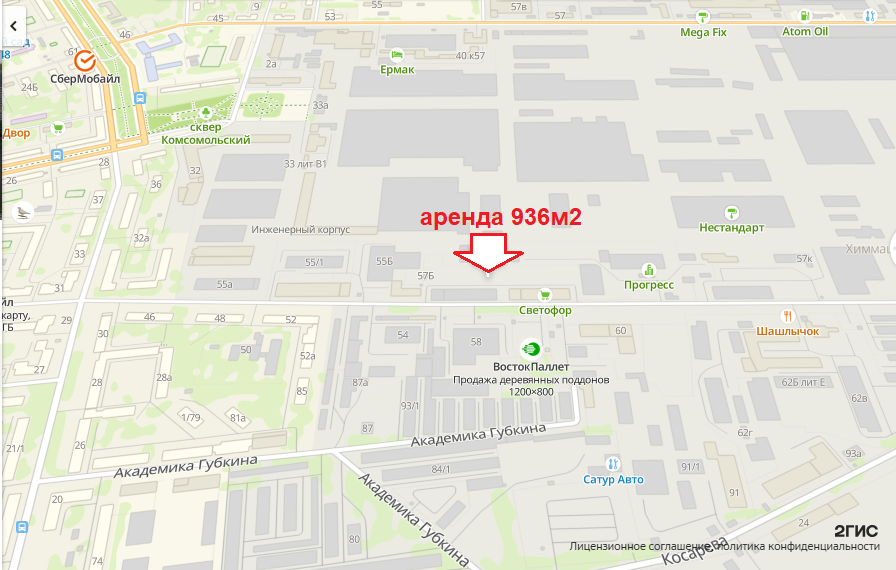 Екатеринбург, ул. Черняховского, 57 (Химмаш) - фото склада (6)