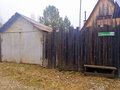 Продажа дома: д. Крутиха, ул. Мира,   (городской округ Режевской) - Фото 5