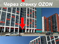 Аренда торговой площади: Екатеринбург, ул. Евгения Савкова, 23 - Фото 7