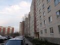 Продажа квартиры: Екатеринбург, ул. Таватуйская, 4 (Новая Сортировка) - Фото 2