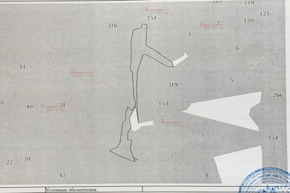 п. Бобровский, ул. Комиссарова, 38 (городской округ Сысертский) - фото земельного участка (1)