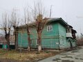 Аренда комнаты: Екатеринбург, ул. Энергетиков, 5/б (Вторчермет) - Фото 2