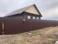 Продажа дома: с. Травянское, ул. Советская, 62а (городской округ Каменский) - Фото 2