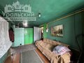 Продажа дома: г. Алапаевск, ул. Кронштадская, 43 (городской округ Город Алапаевск) - Фото 8