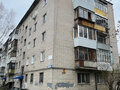 Продажа квартиры: Екатеринбург, ул. Черкасская, 41 (Юго-Западный) - Фото 2